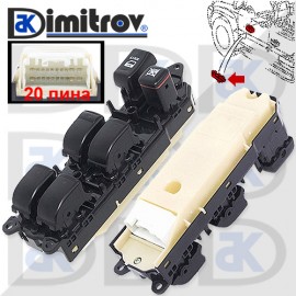 Бутони стъклоповдигане Toyota Land Cruiser Prado
